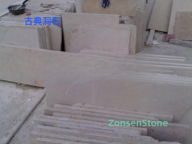Classical Travertine