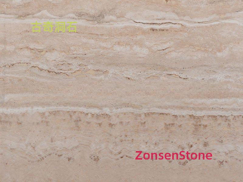 Guqi Cave Stone