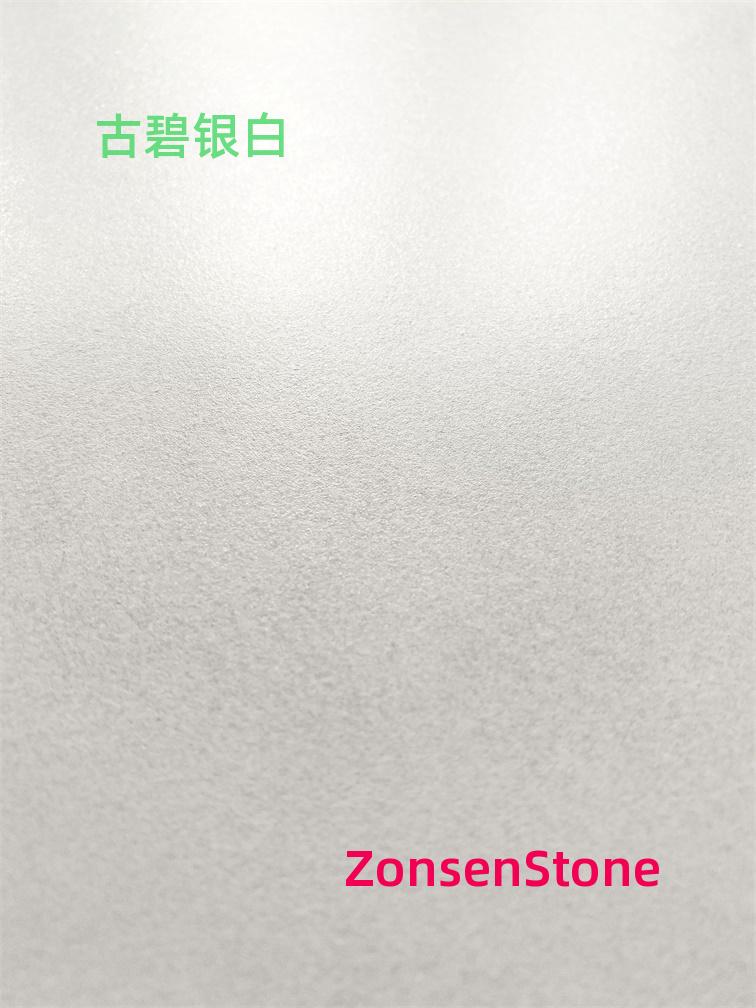 Ancient green and silvery white