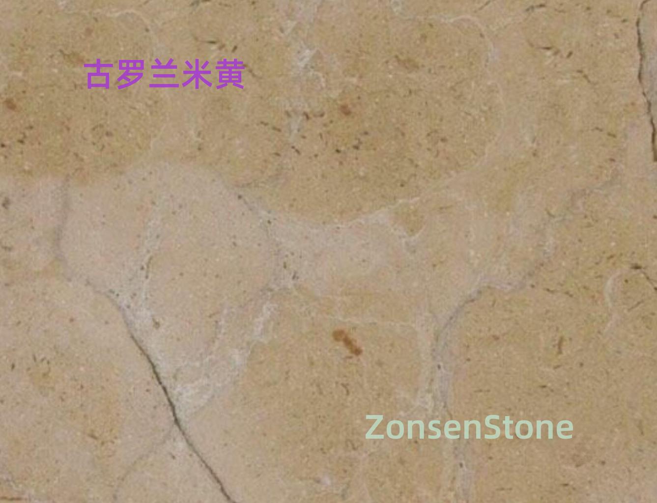 Gurolan Beige