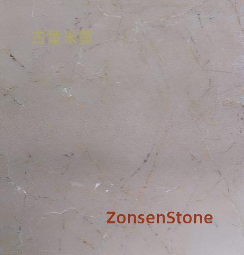 Antique Beige