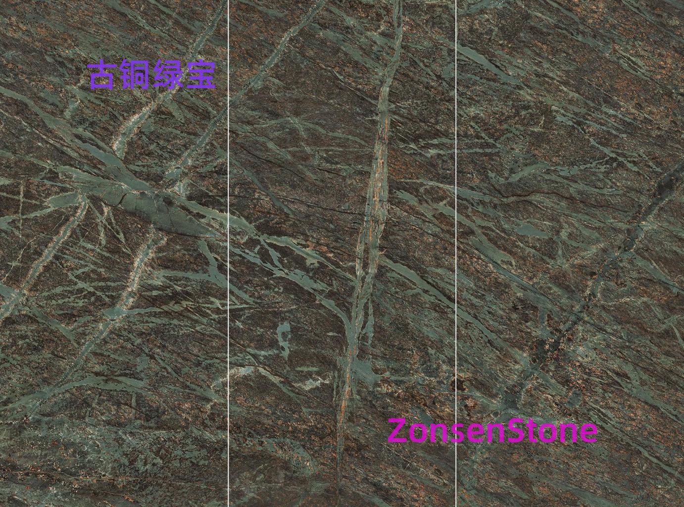 Bronze Emerald
