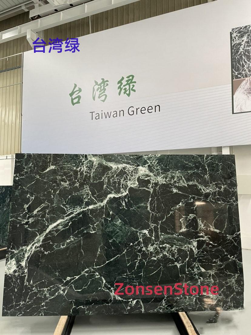 Taiwan Green