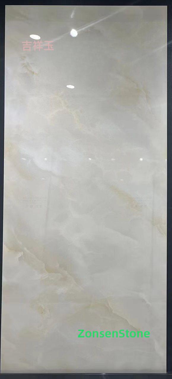 Auspicious Jade