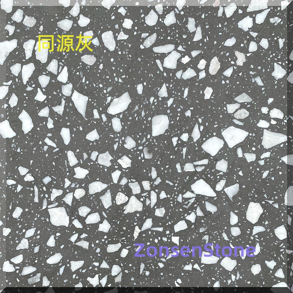 Homogeneous gray
