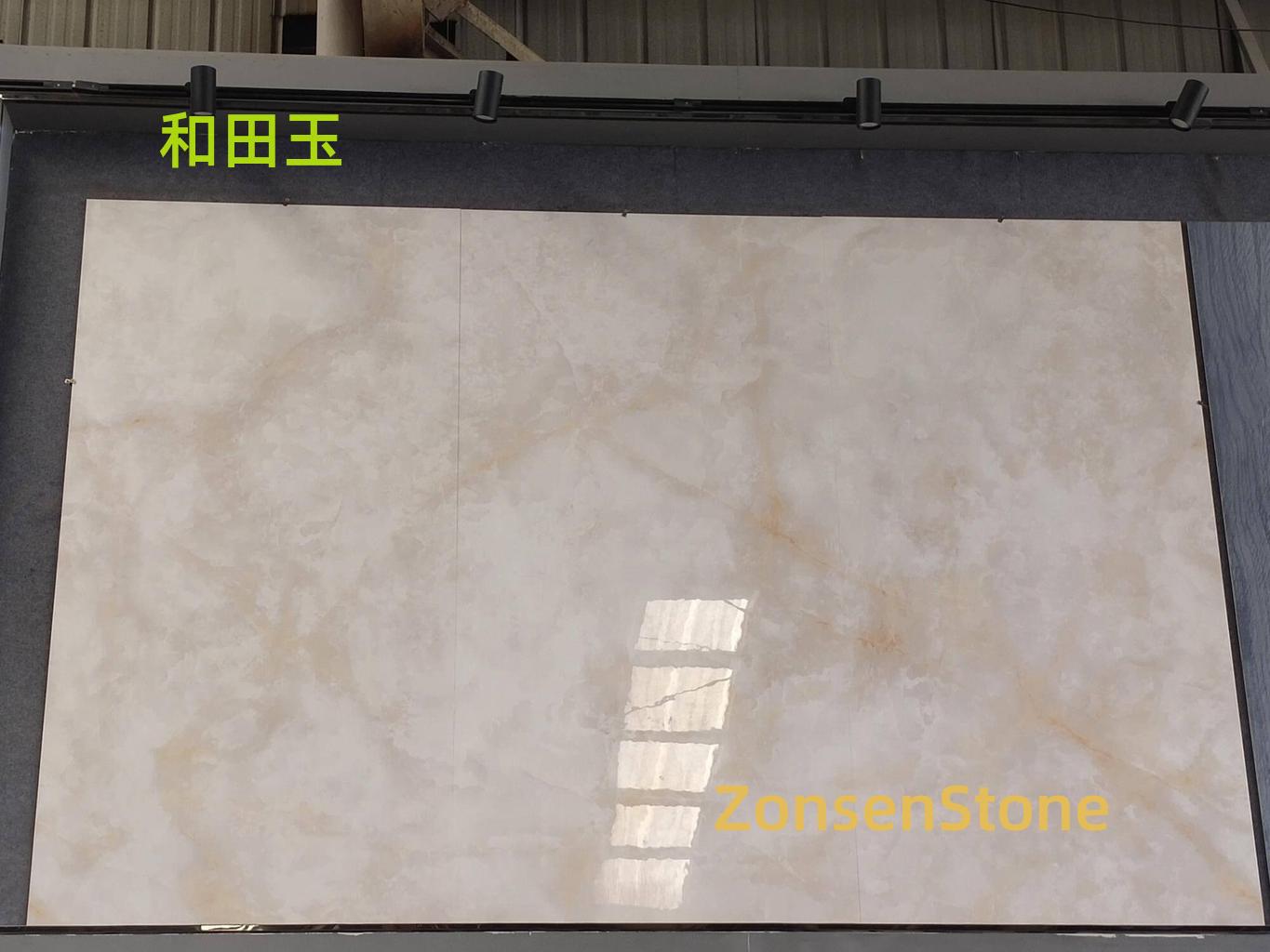 Hetian jade