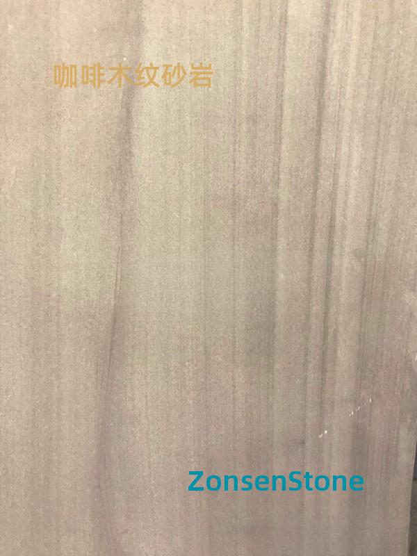 Coffee-colored wood grain sandstone