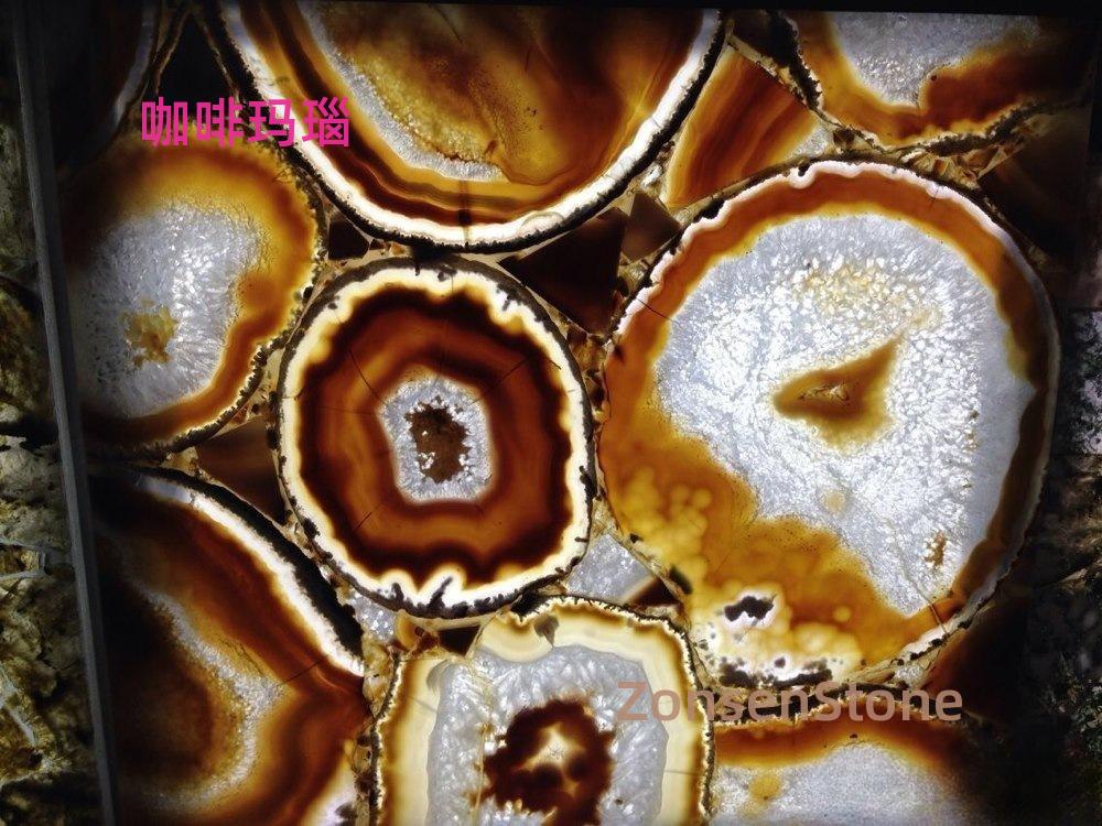 Coffee Agate