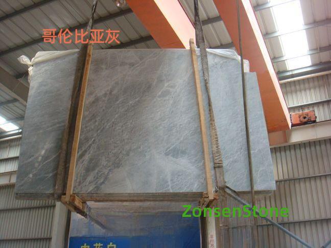 Columbia Grey