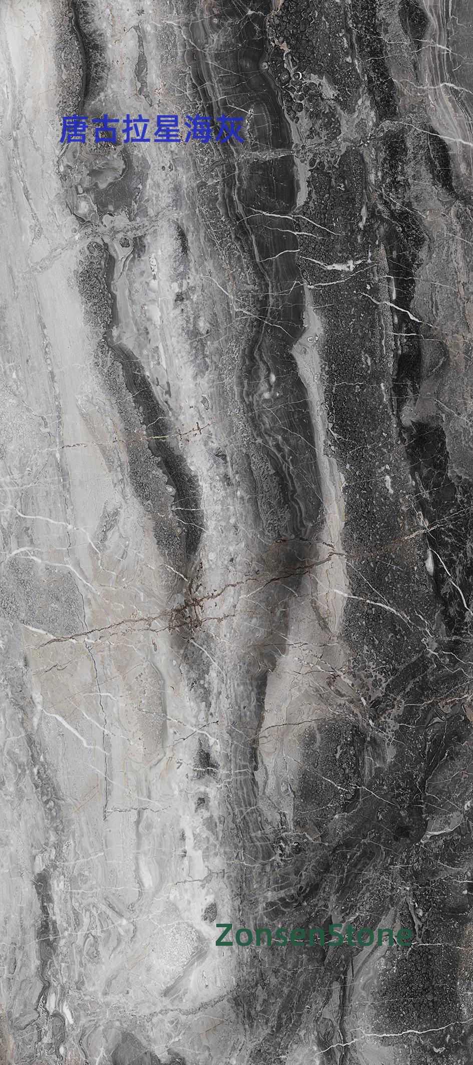 Tangula Star Sea Gray