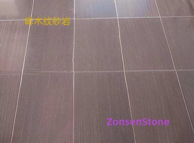Brown wood grain sandstone