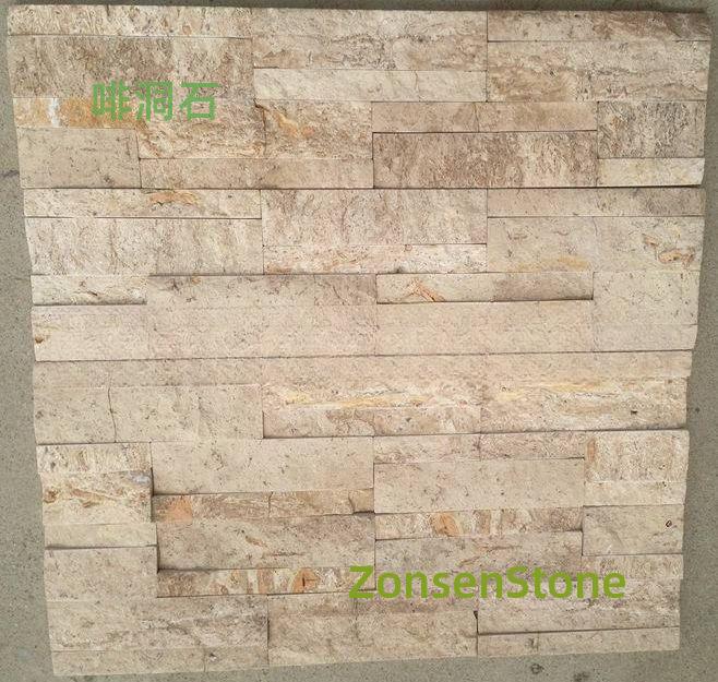 Coffee Cave Stone