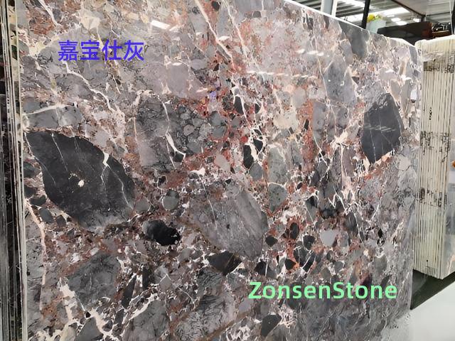 Jiabaoshi Grey