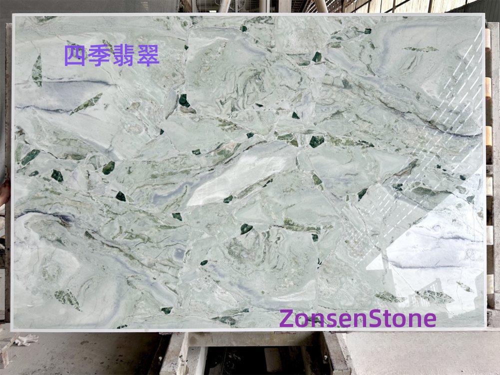 Four Seasons Jade