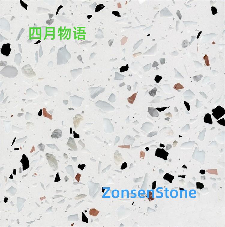 April Story