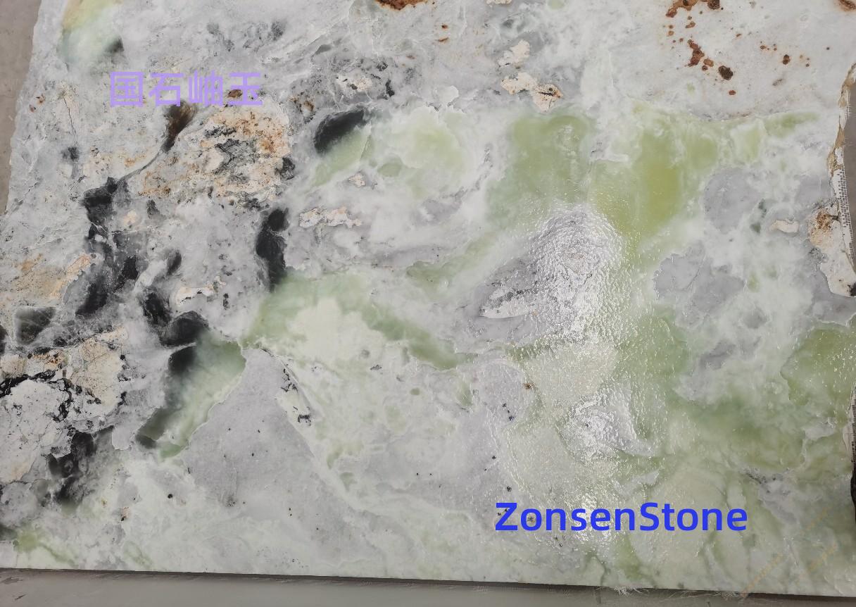 National Stone Xiuyu