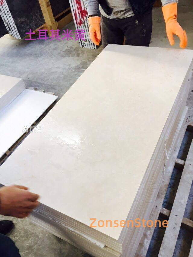 Turkish Beige