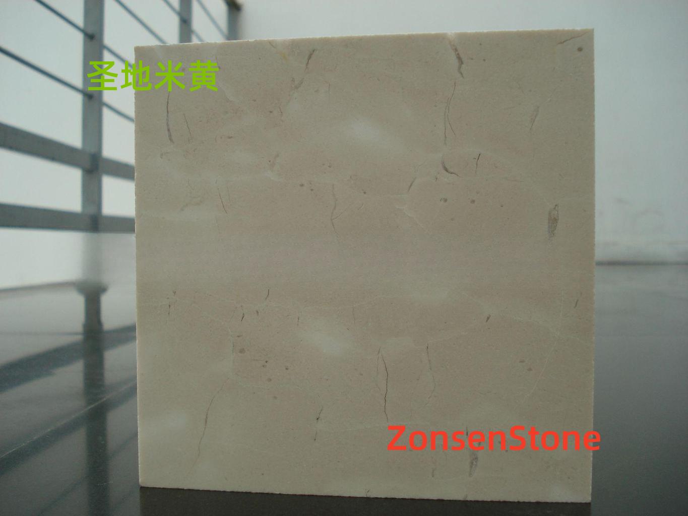 Holy Land Beige