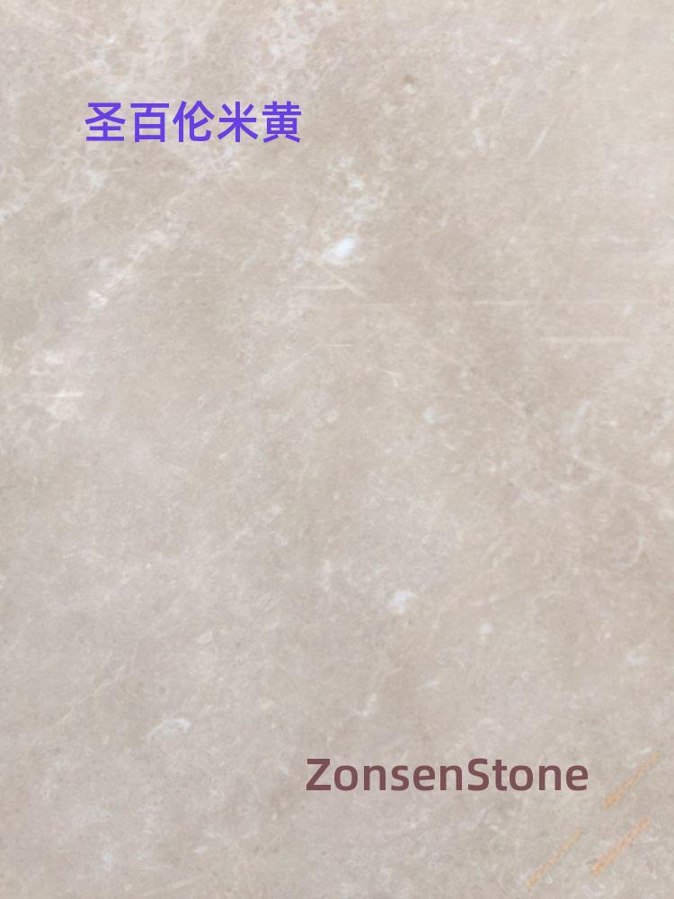 Saint-Blanc Beige