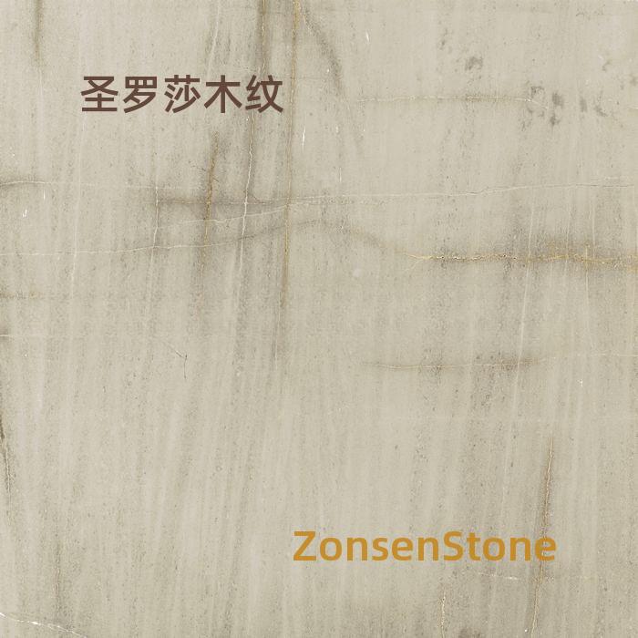 Saint Rosa wood grain