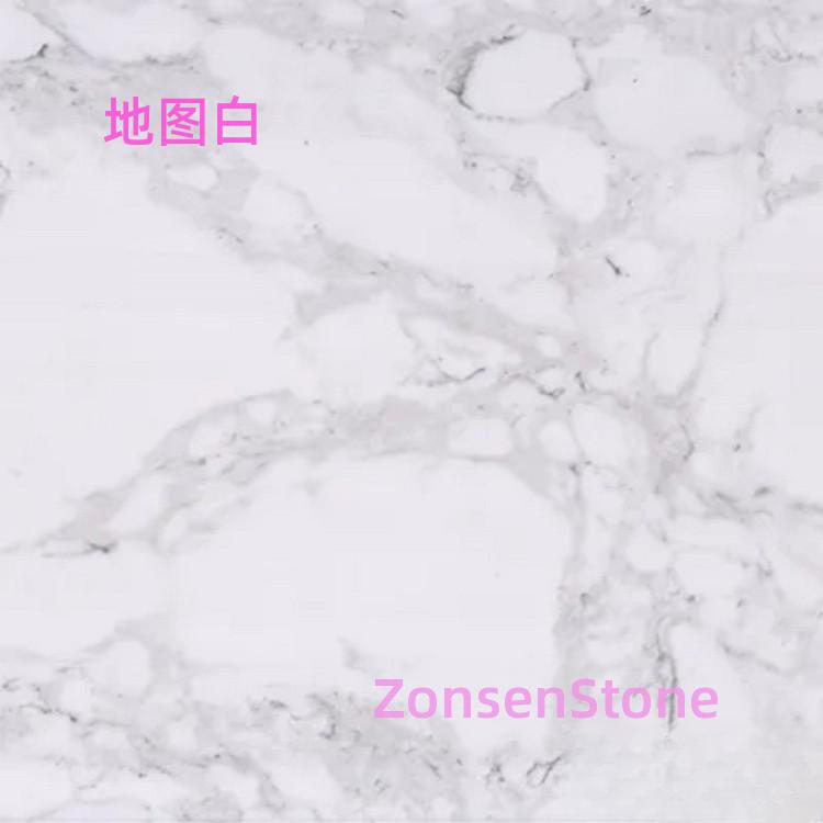 Map White