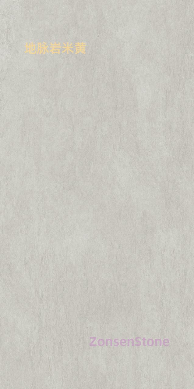 Earth vein rock beige