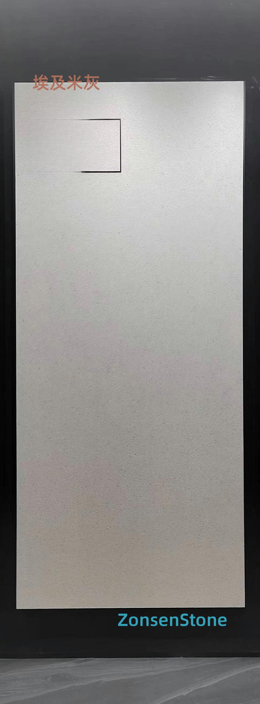 Egyptian beige
