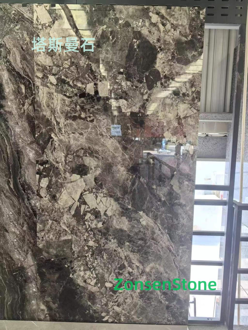 Tasman Stone