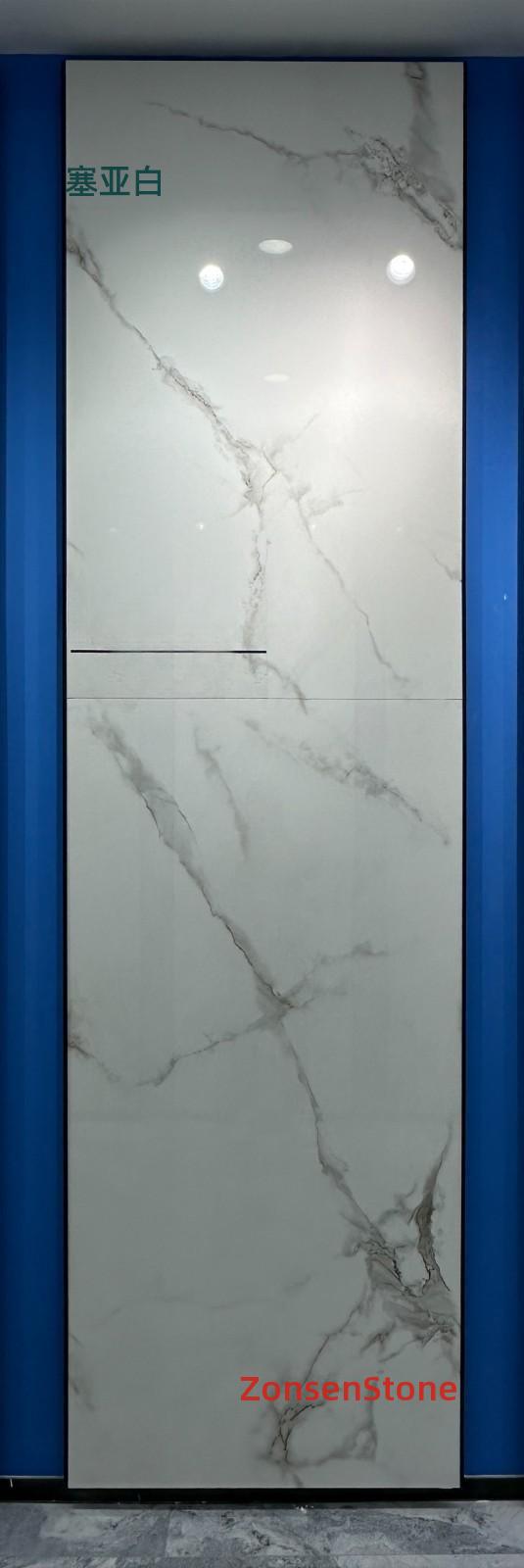 Saiya White