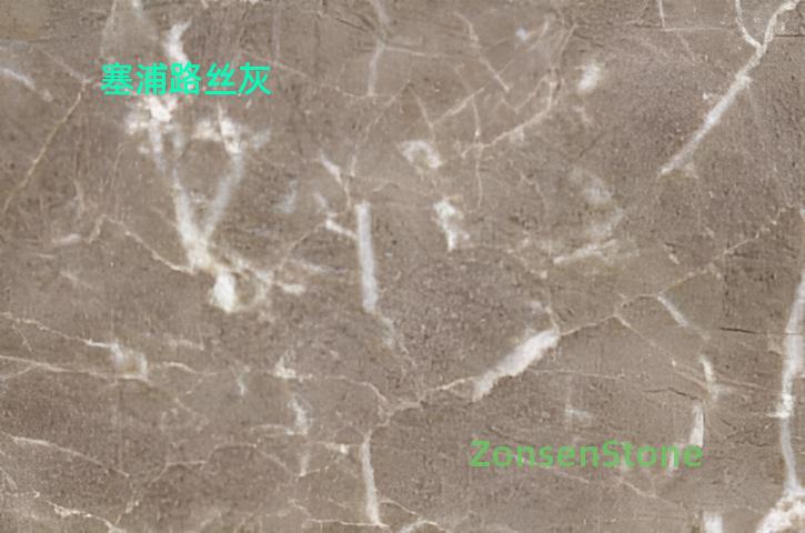 Cyprus Silk Grey