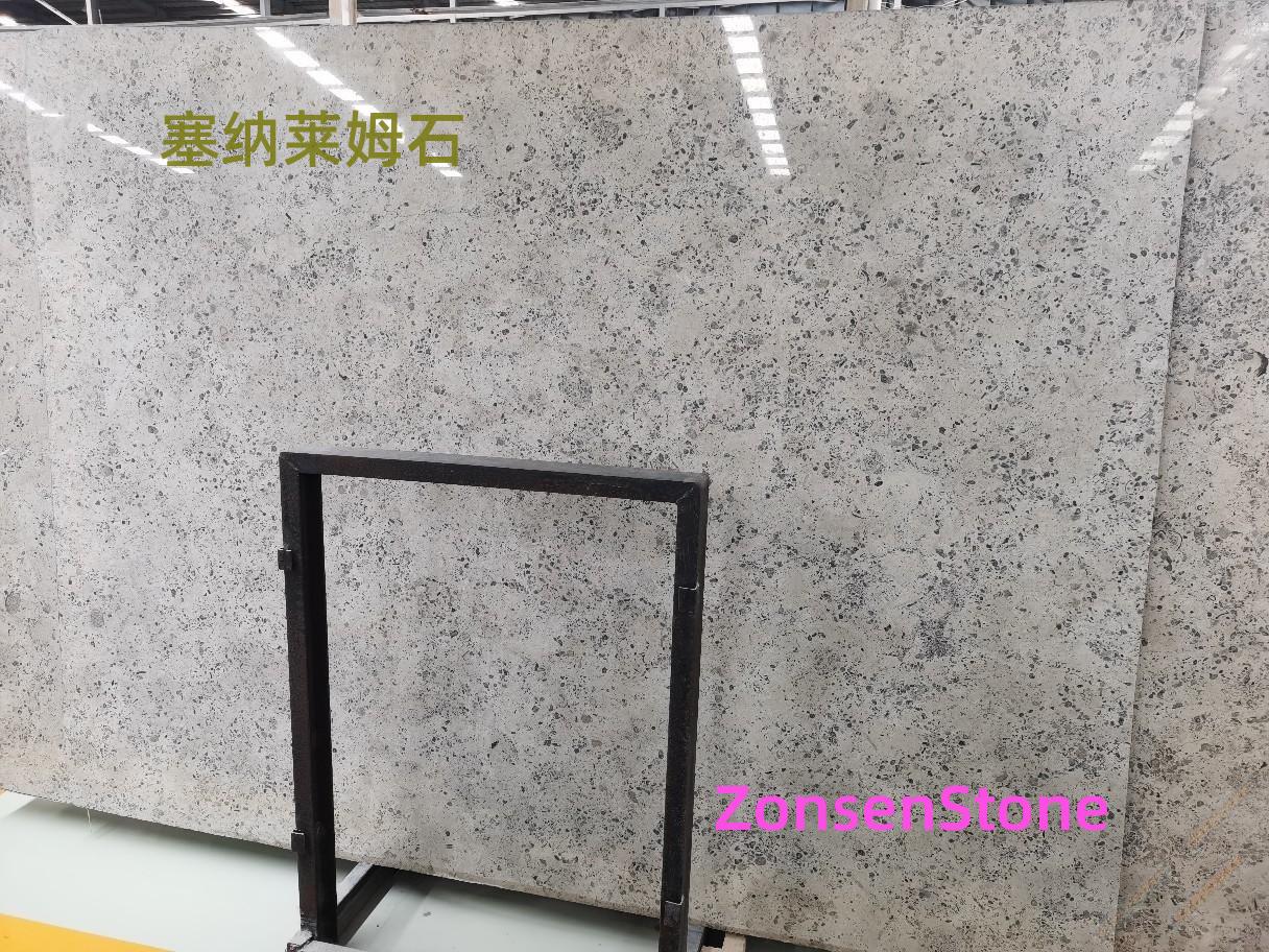 Senalemite
