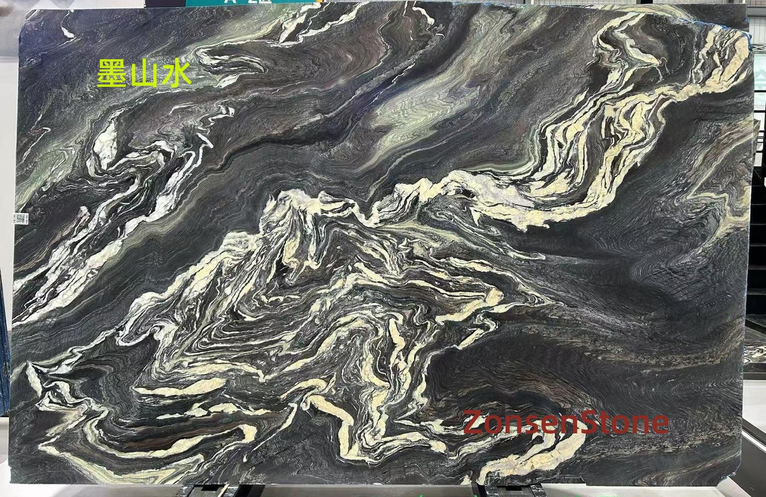 Ink landscape