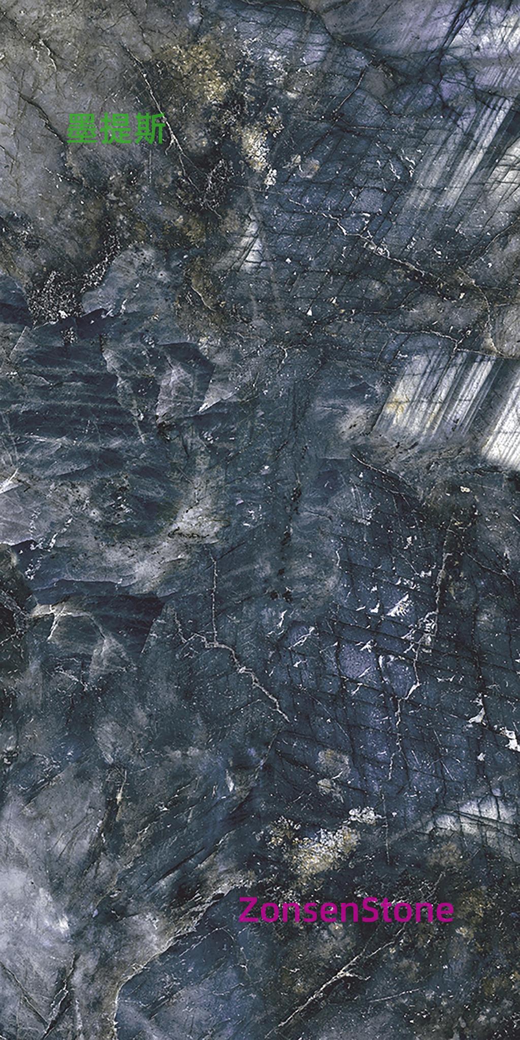 墨提斯