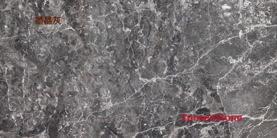 Dark Crystal Gray