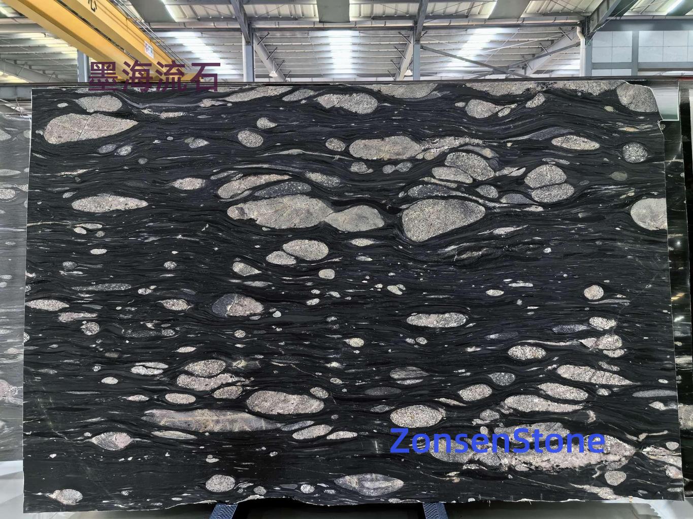 Ink current stone