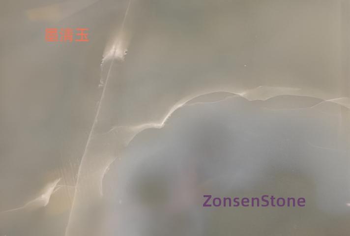 Mo Qingyu