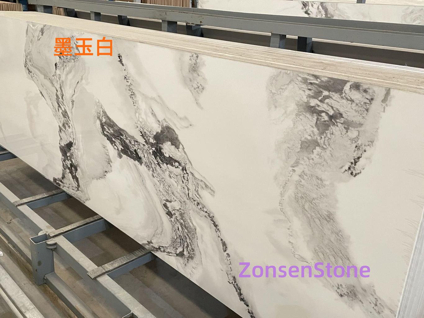 Black jade white
