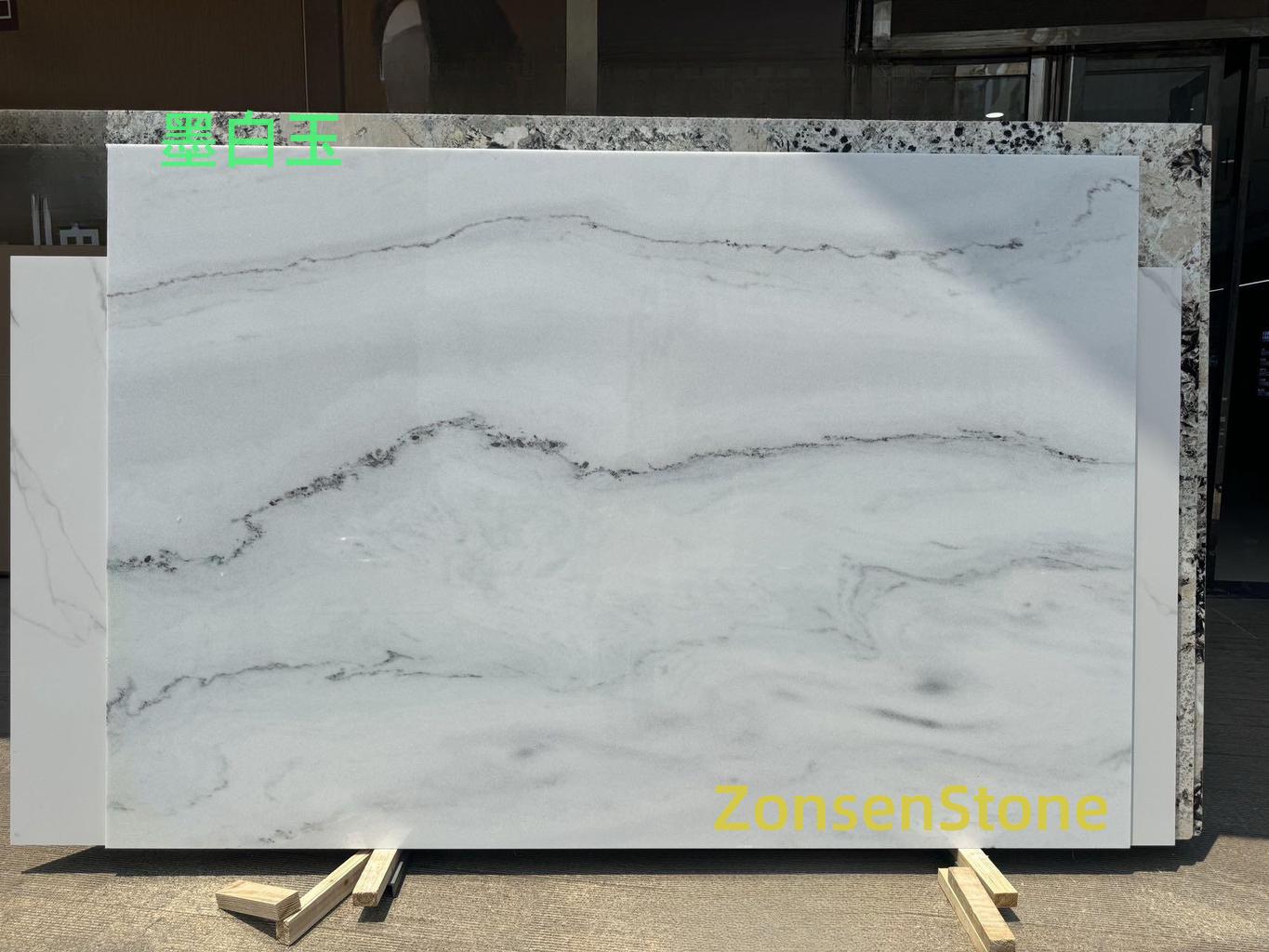 Black White Jade