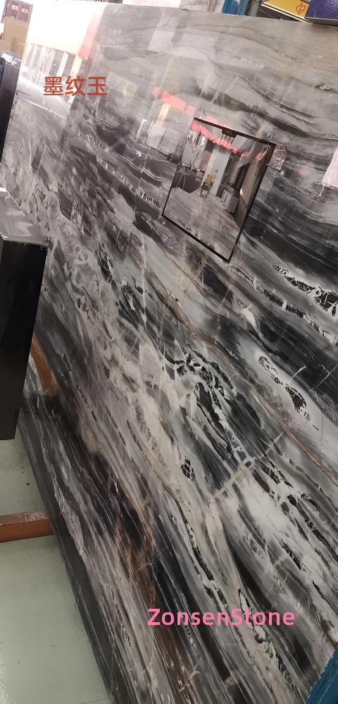 Ink-patterned jade
