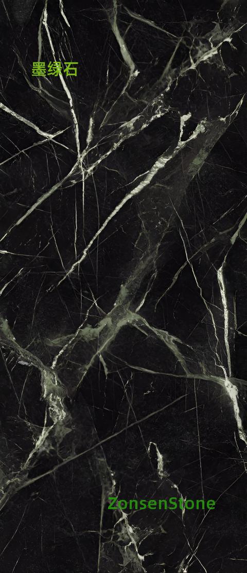 Dark green stone