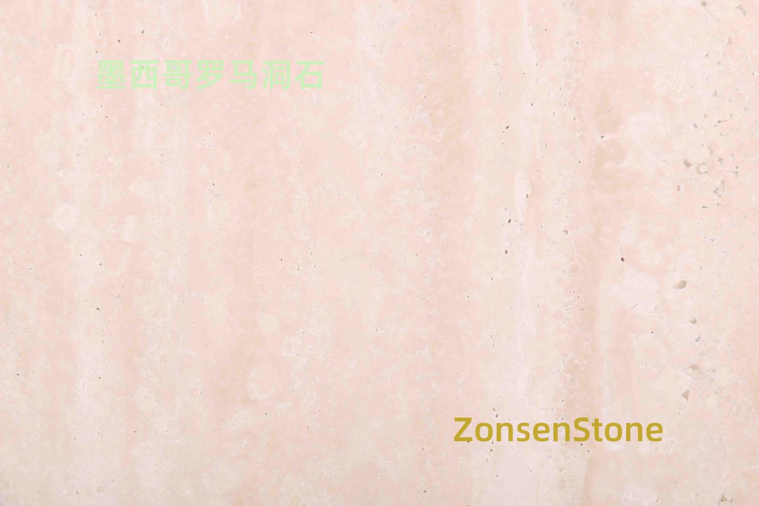Mexican Roman travertine
