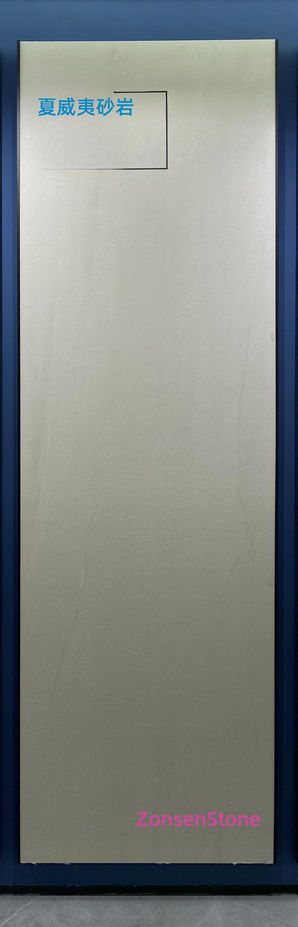 Hawaiian sandstone
