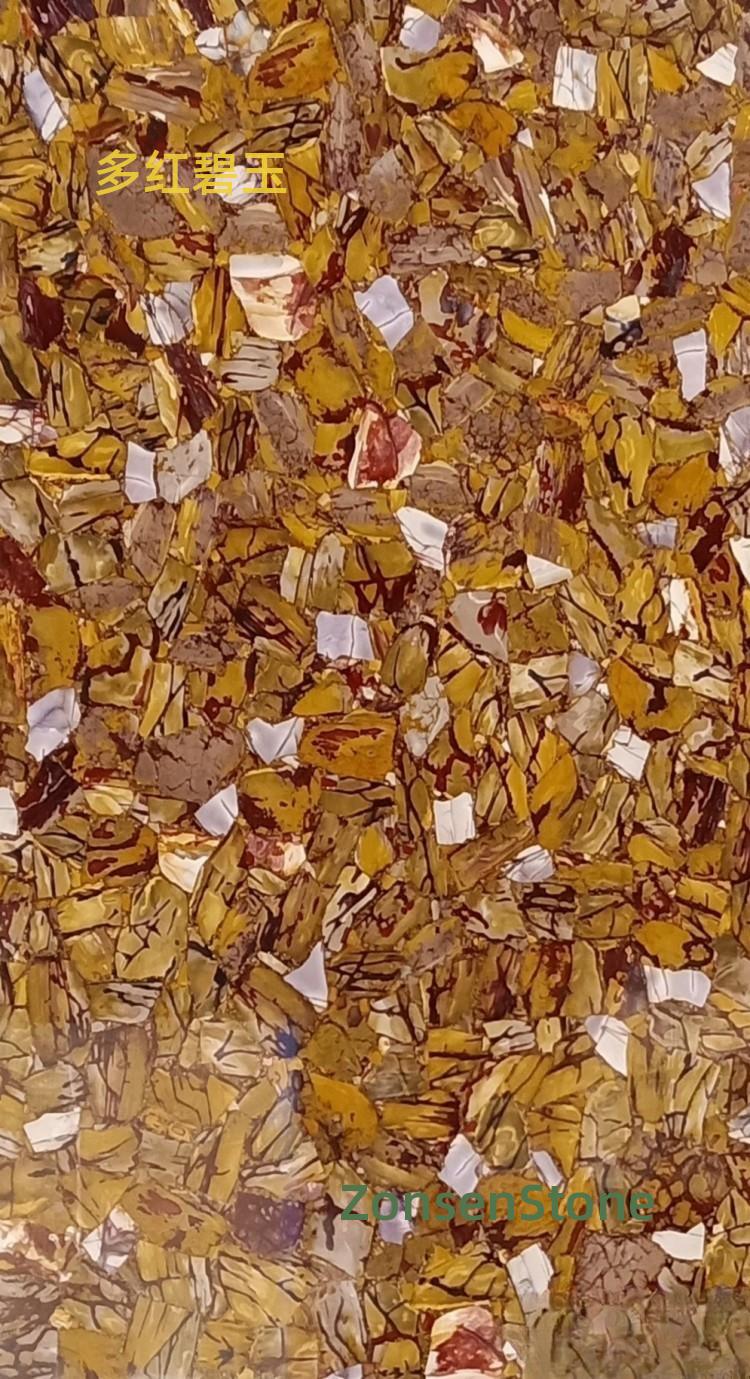 Red Jasper