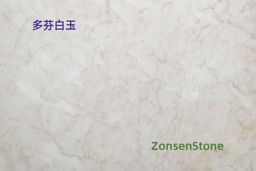 Dove White Jade