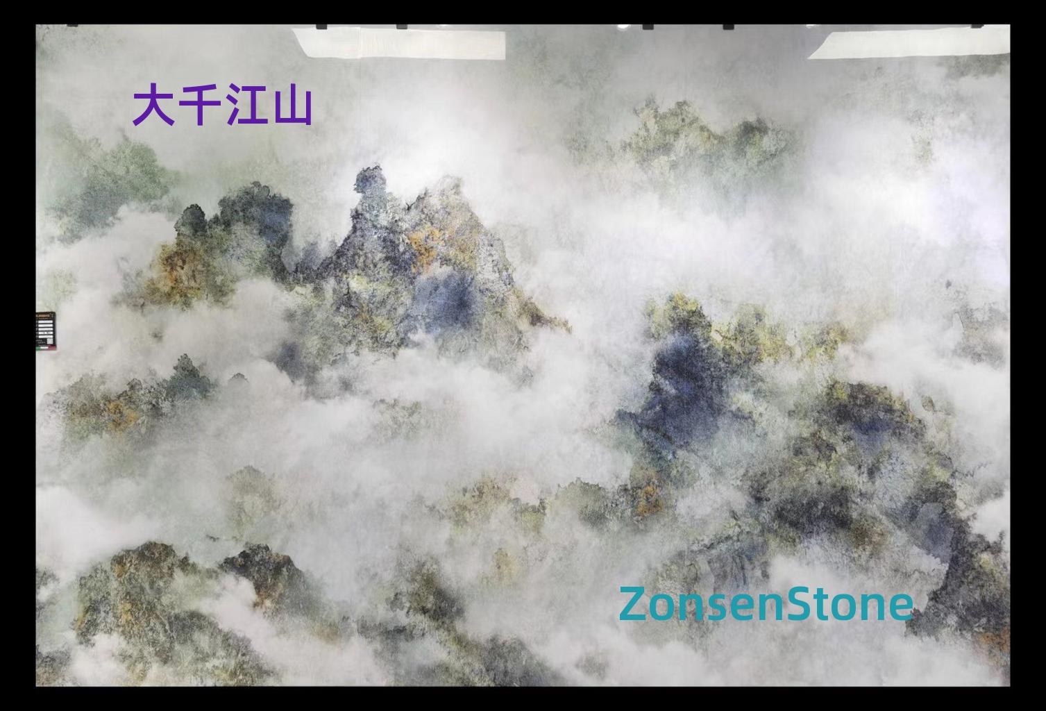 The vast landscape