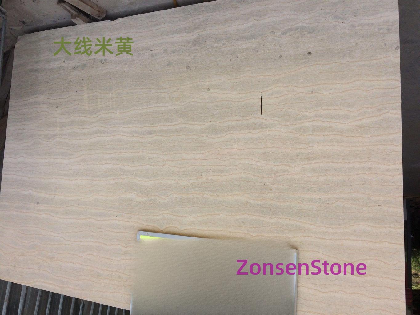 Large Beige