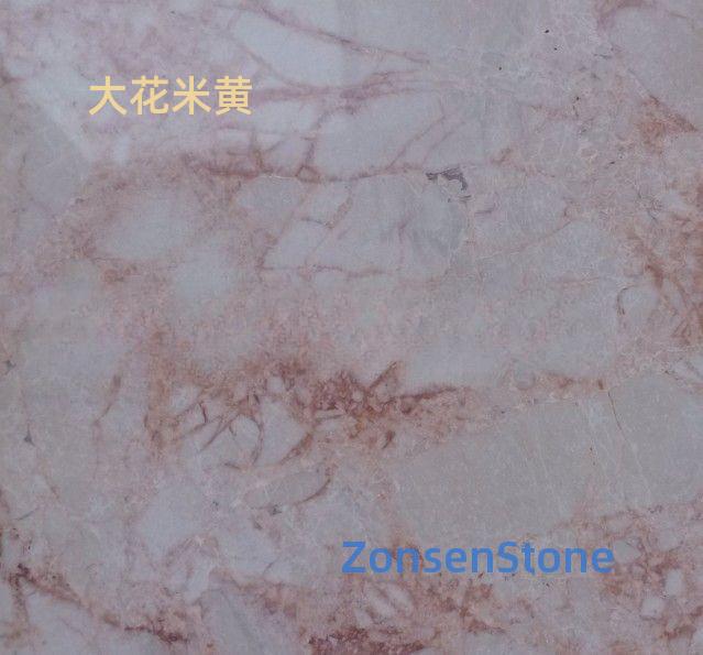 Large Flower Beige