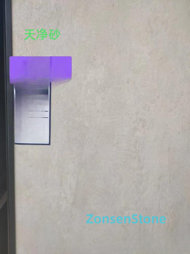 Tianjing Sand