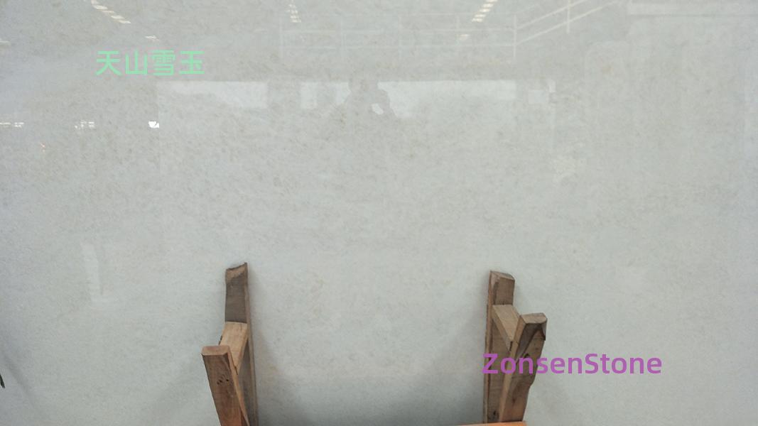 Tianshan Snow Jade