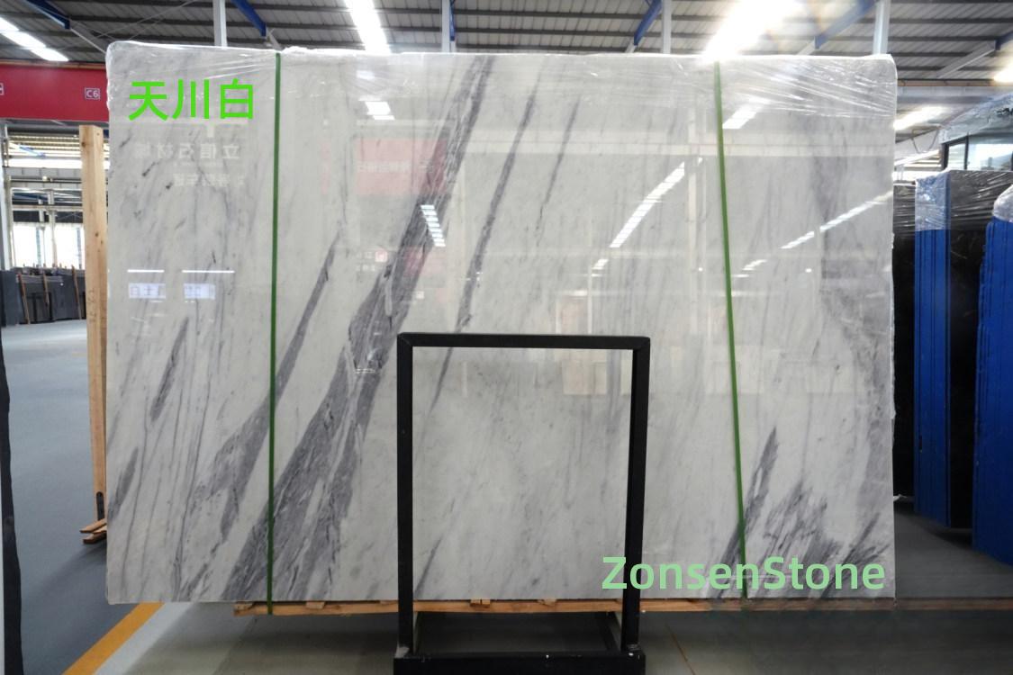 Tianchuan white